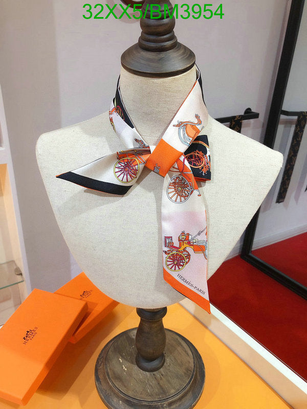 SAMC - HMS Scarves - 232