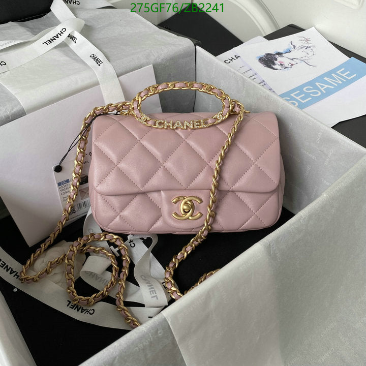 SAMC - CHL Bags - 678