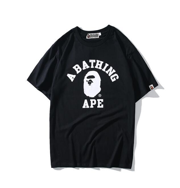 SAMC - BPD Clothes - 046