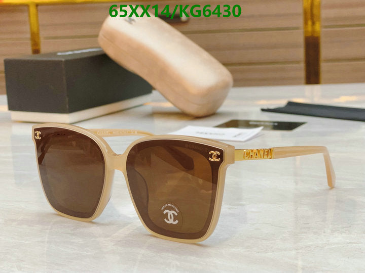 SAMC - CHL Glasses - 028