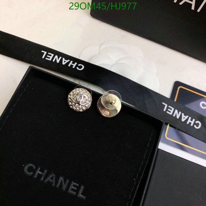 SAMC - CHL Jewelry Earrings - 409