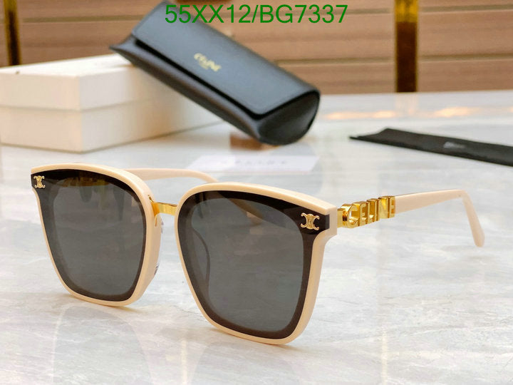 SAMC - COL Glasses - 055