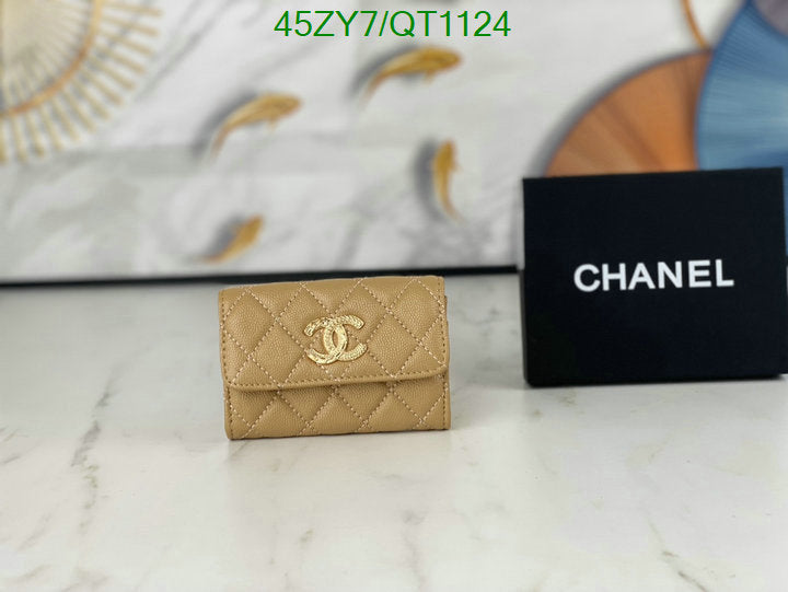 SAMC - CHL Wallets - 058