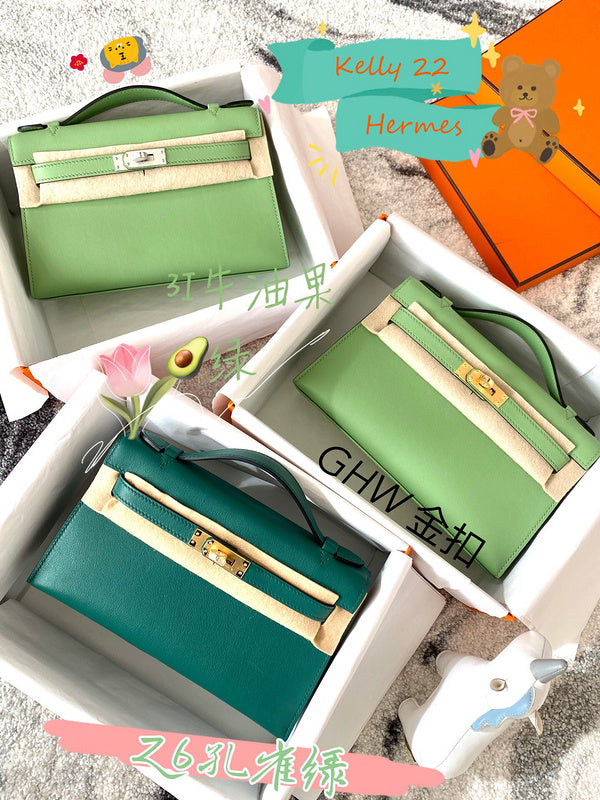 Glami - HMS Bags - 1446