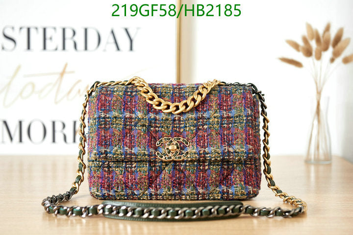 SAMC - CHL Bags - 251