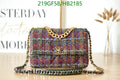 SAMC - CHL Bags - 251