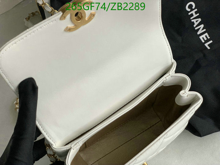 SAMC - CHL Bags - 647