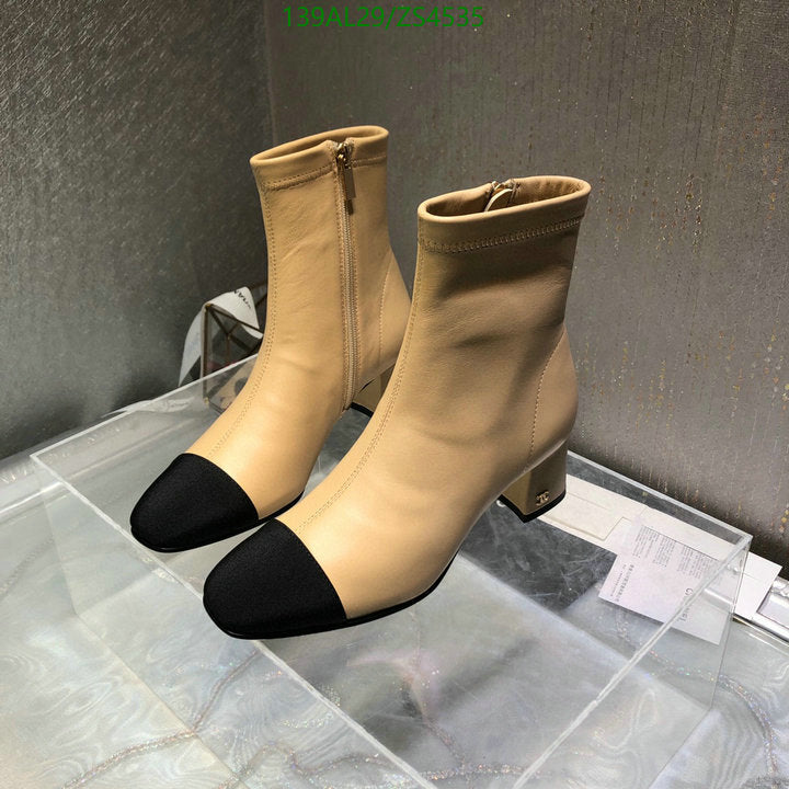 SAMC - CHL Women Boots - 383