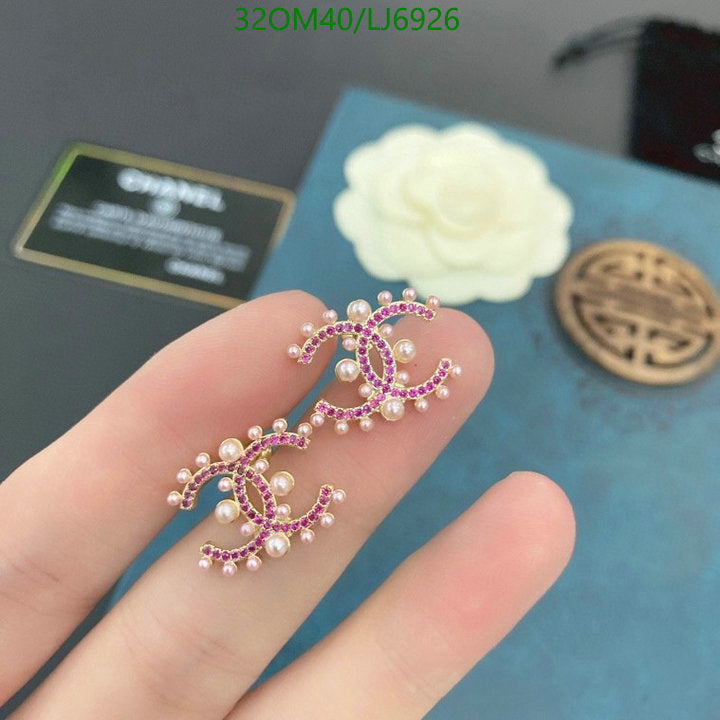 SAMC - CHL Jewelry - 1192