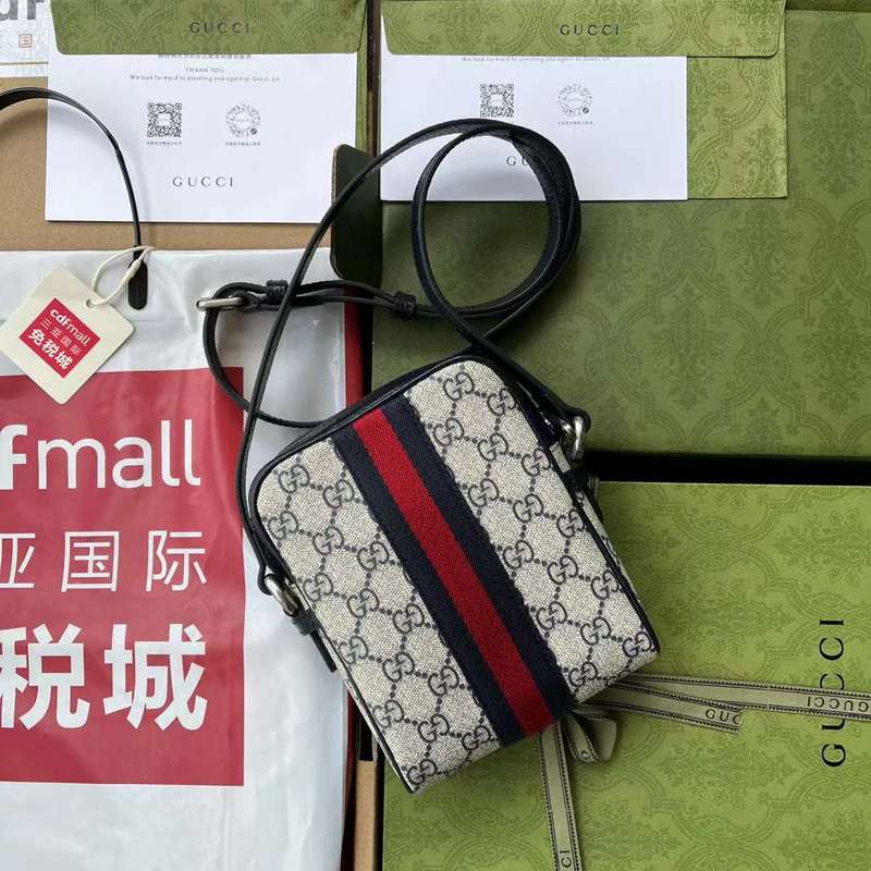 GUI2 Bags - Luxurious Bags  503