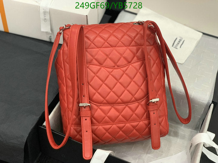 SAMC - CHL Bags - 867
