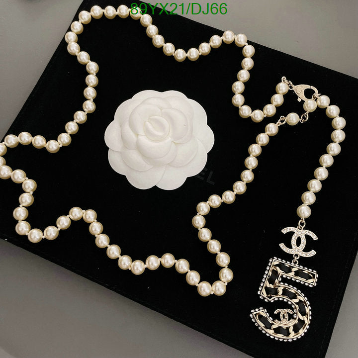 SAMC - CHL Jewelry Necklace - 013
