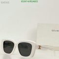 SAMC - COL Glasses - 072