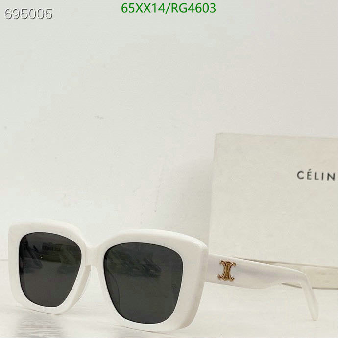 SAMC - COL Glasses - 072