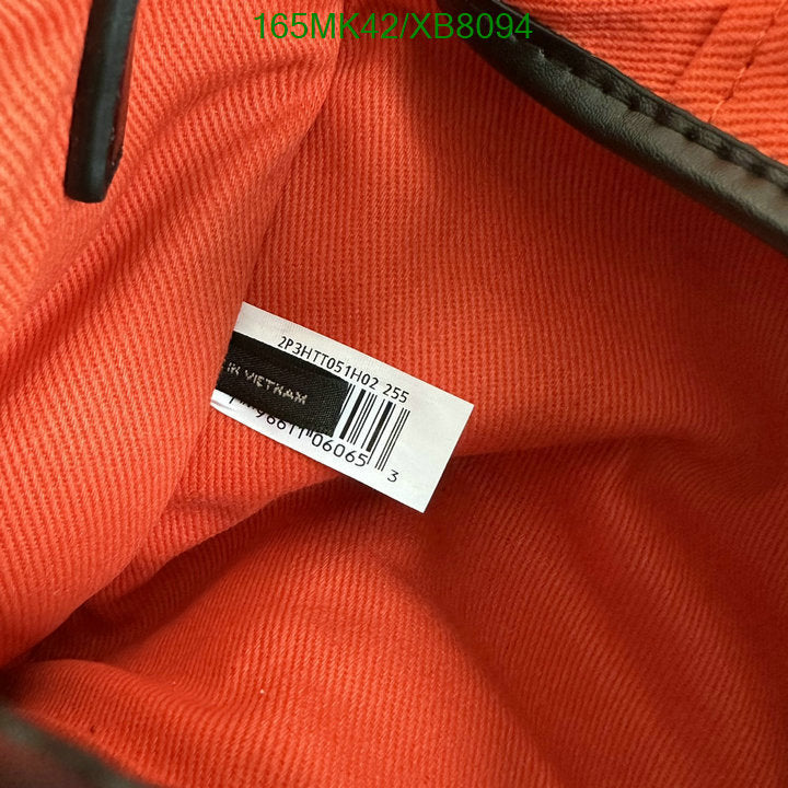 SAMC - MOJ Bags - 140