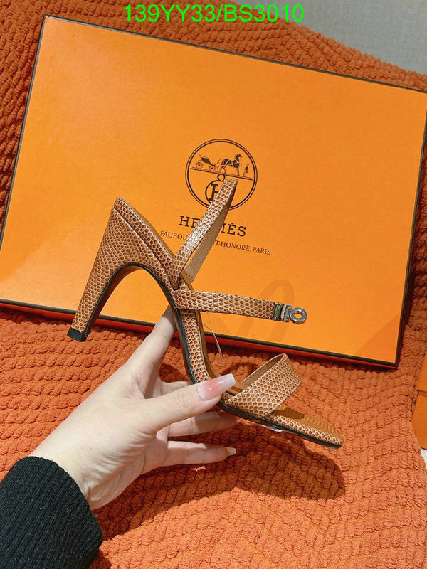SAMC - HMS Women Shoes - 150