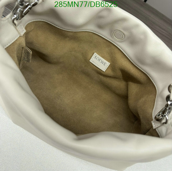 SAMC - LWO Bags - 030