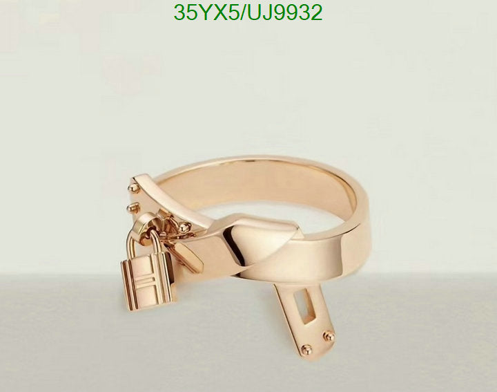 SAMC - HMS Jewelry - 007