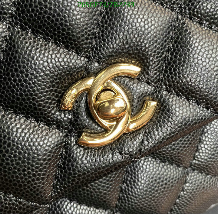 SAMC - CHL Bags - 715