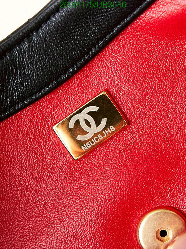 SAMC - CHL Bags - 300