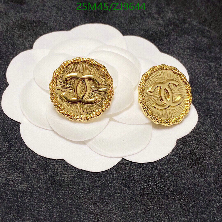 SAMC - CHL Jewelry - 844