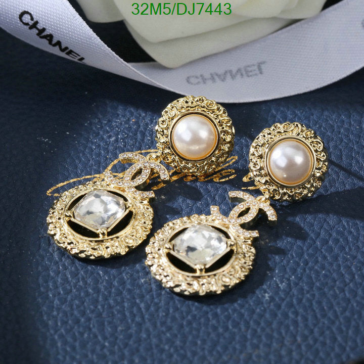 SAMC - CHL Jewelry Earrings - 023