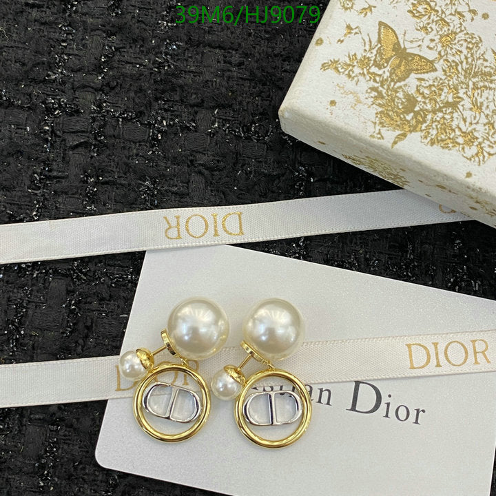 SAMC - DOR Jewelry - 195