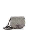 CHANEL Coco Mail Clutch with Chain Quilted Calfskin Mini