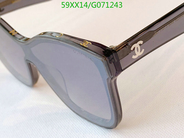 SAMC - CHL Glasses - 480