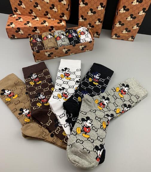 SAMC - GUKI Clothes - 222