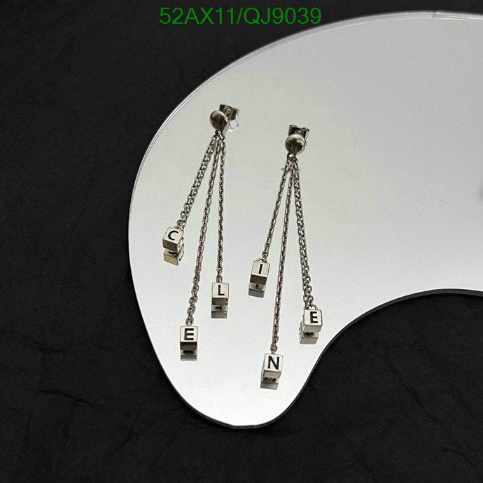 SAMC - COL Jewelry - 088