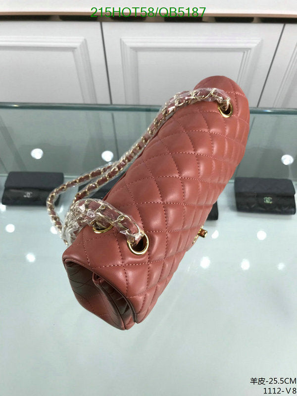 SAMC - CHL Bags - 535
