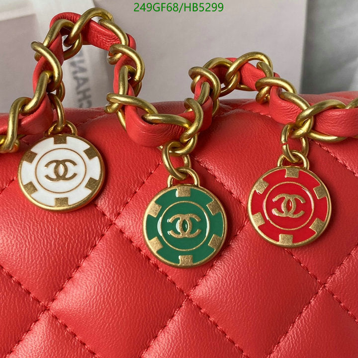 SAMC - CHL Bags - 161