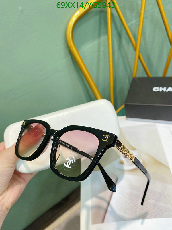 SAMC - CHL Glasses - 475