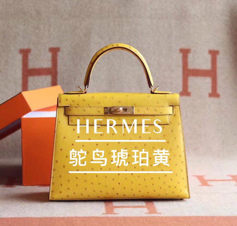 Glami - HMS Bags - 1760