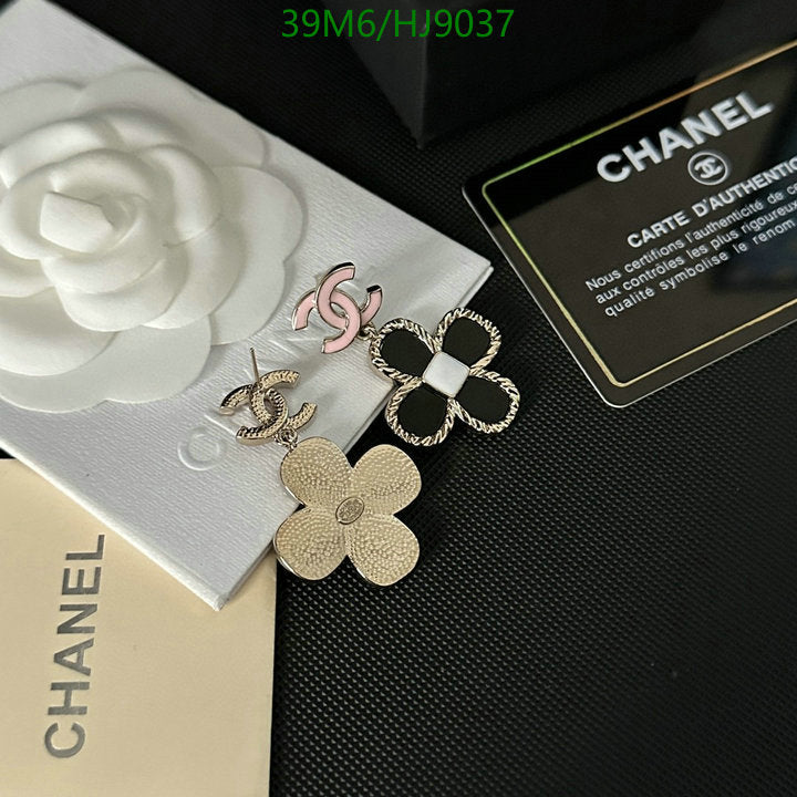 SAMC - CHL Jewelry - 097