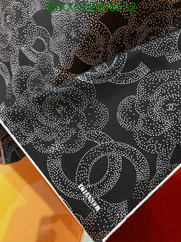 SAMC - CHL Scarves - 205