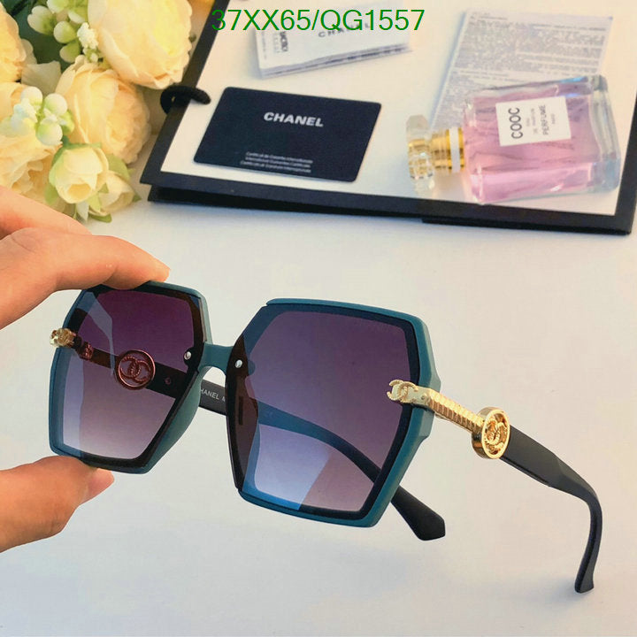 SAMC - CHL Glasses - 276
