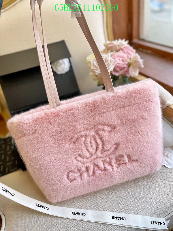 Glami - CHL Bags - 2006