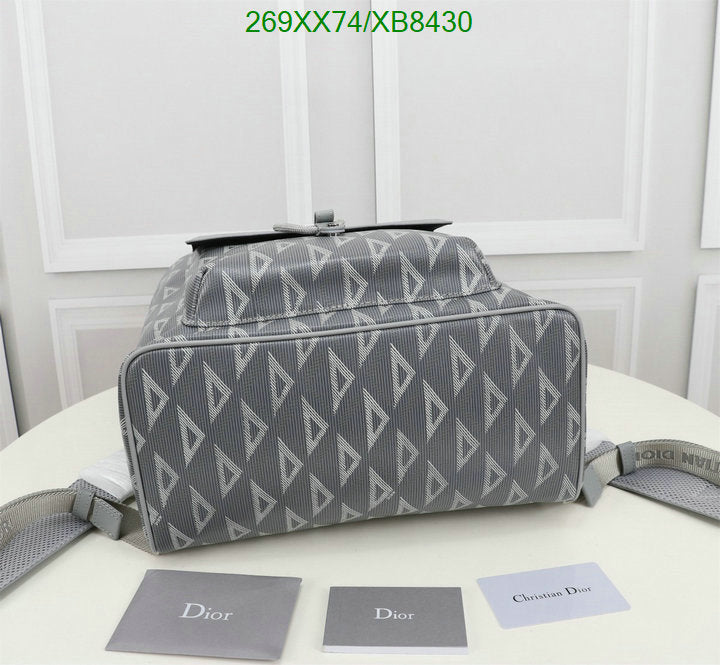 SAMCC - DOR Bags - 1515
