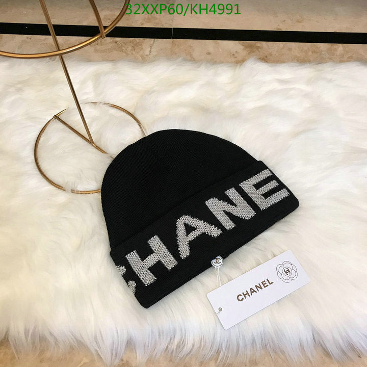 SAMC - CHL Caps & Hats - 507