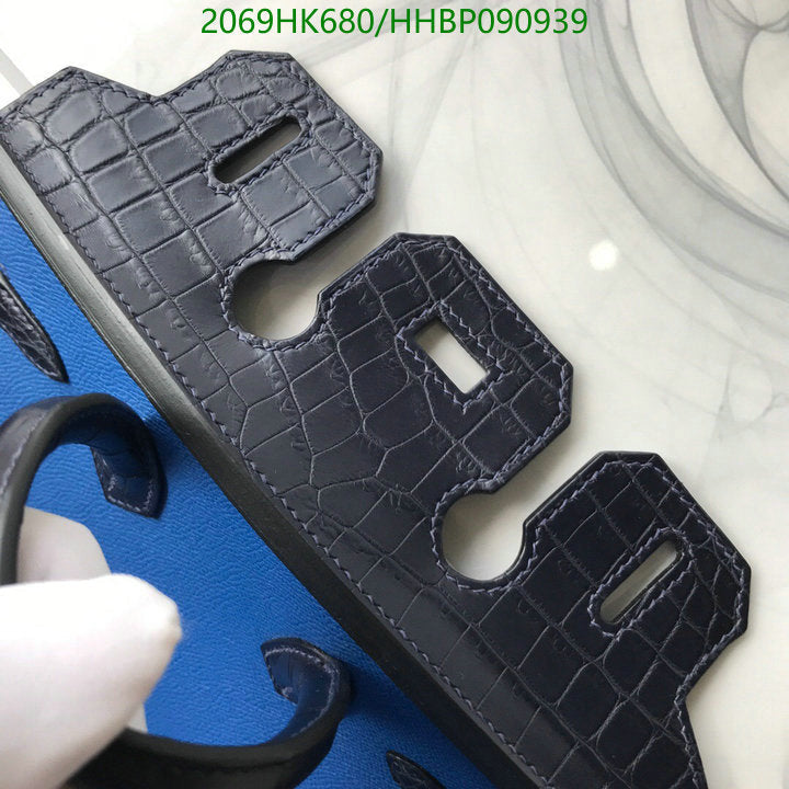 SAMC - HMS Bags - 496