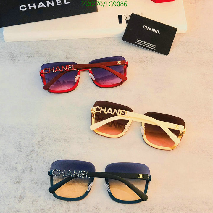 SAMC - CHL Glasses - 496