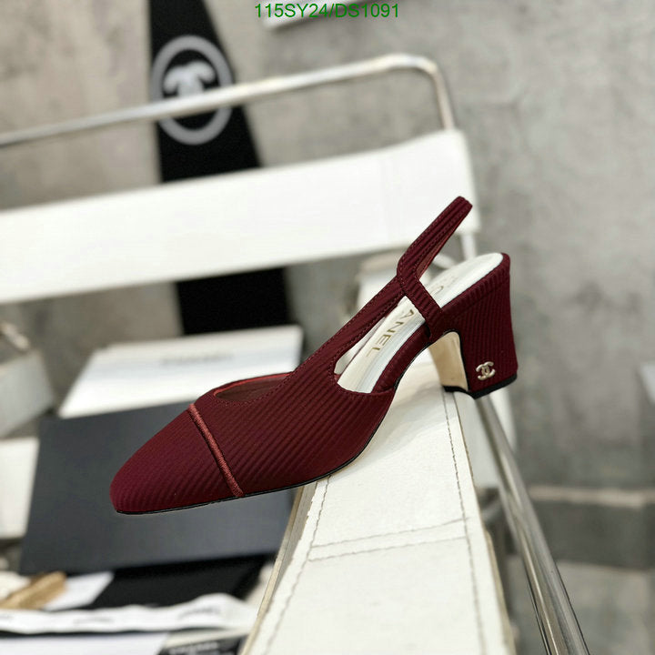 SAMC - CHL Women Shoes Ballet - 077