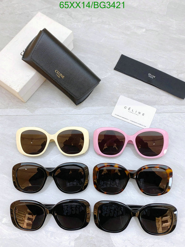 SAMC - COL Glasses - 075