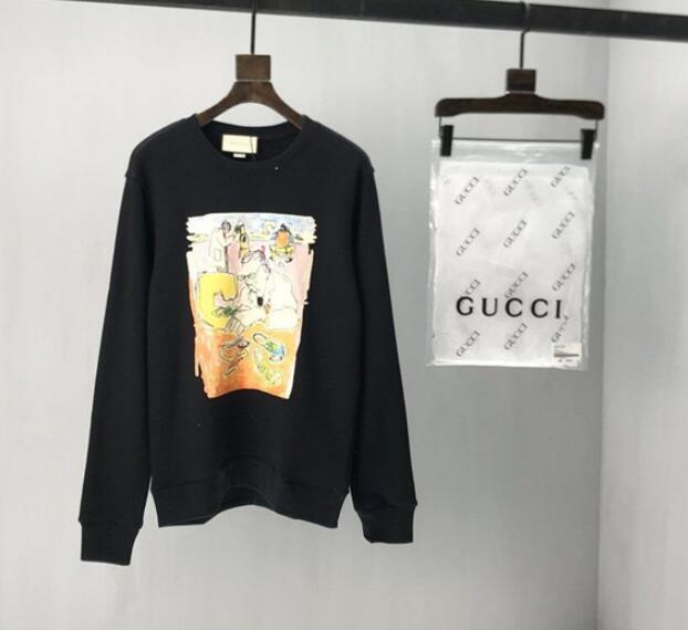 SAMC - GUKI Clothes - 117