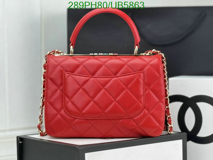 SAMC - CHL Bags - 295