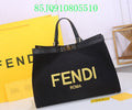Glami - FDE Bags - 2469