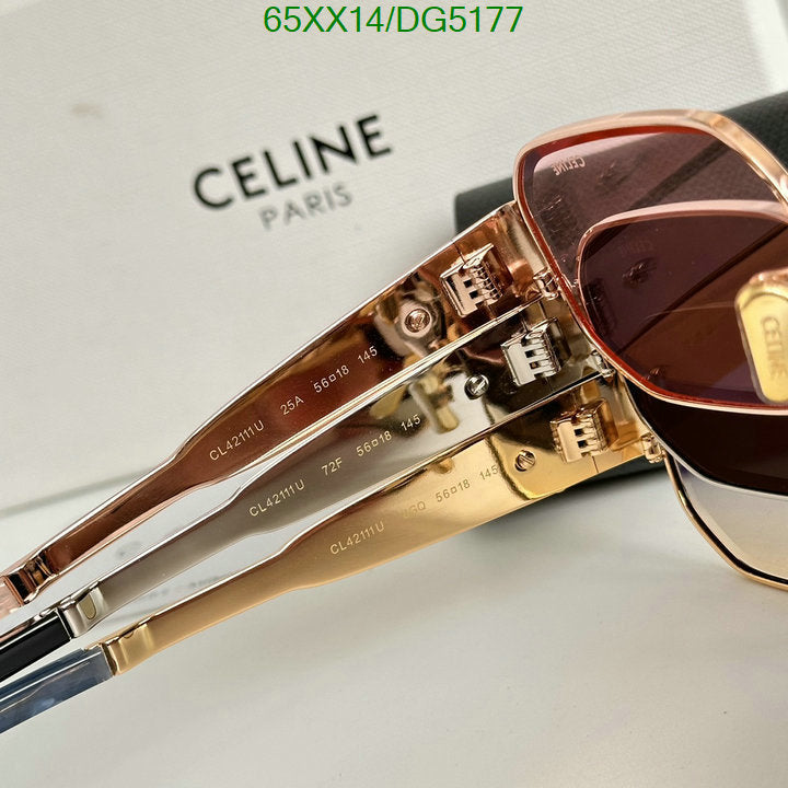 SAMC - COL Glasses - 006
