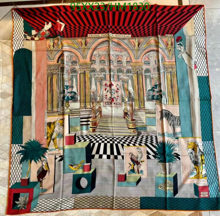 SAMC - HMS Scarves - 886